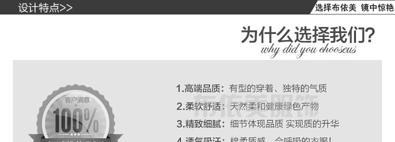 2015秋女装新款牛仔外套休闲双排扣牛仔中长风衣外套女 牛仔兰 XL