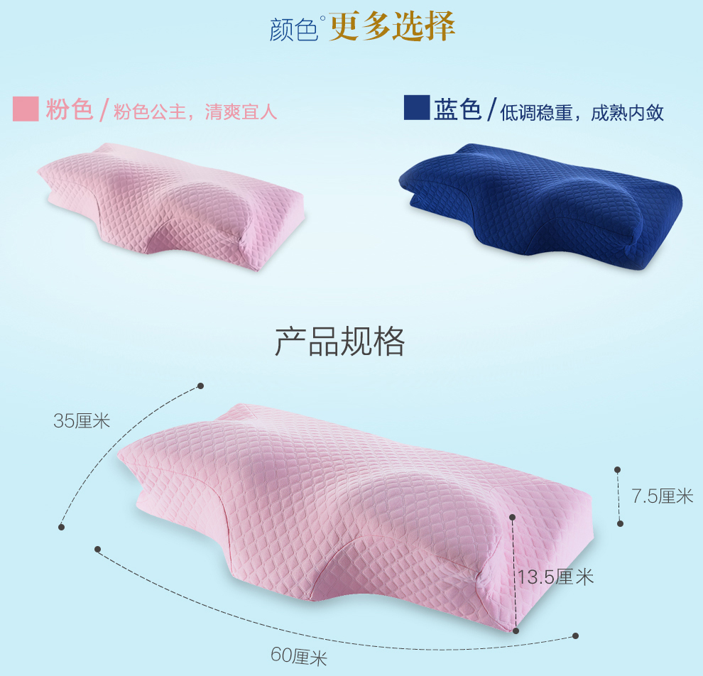 
                                        缦翎 牛角记忆枕头护颈颈椎枕头零压力慢回弹记忆枕头芯 零压力牛角-宝石蓝                