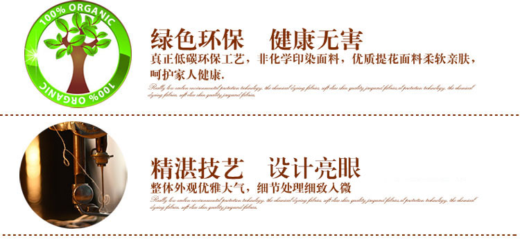 月和家思 布艺多用巾茶几桌布餐桌白色蕾丝镂空盖布多用盖巾 扶桑情节 150*150cm方