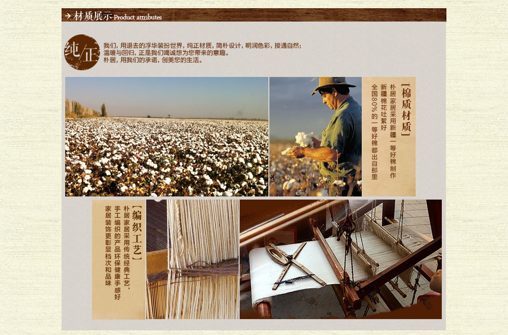 
                                        朴居 棉麻沙发垫夏红色坐垫格子沙发巾套定做四季防滑 线格沙发垫 线格-红色 90*180cm                