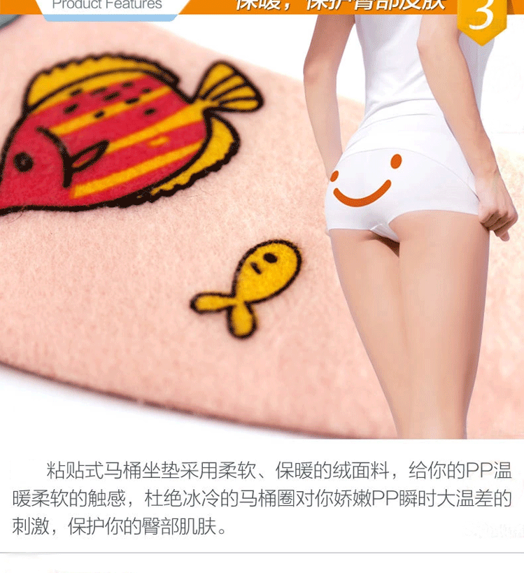 
                                        华居尚品 神奇粘贴式马桶垫 马桶圈 马桶套马桶贴 可反复水洗使用 随机款5个装                