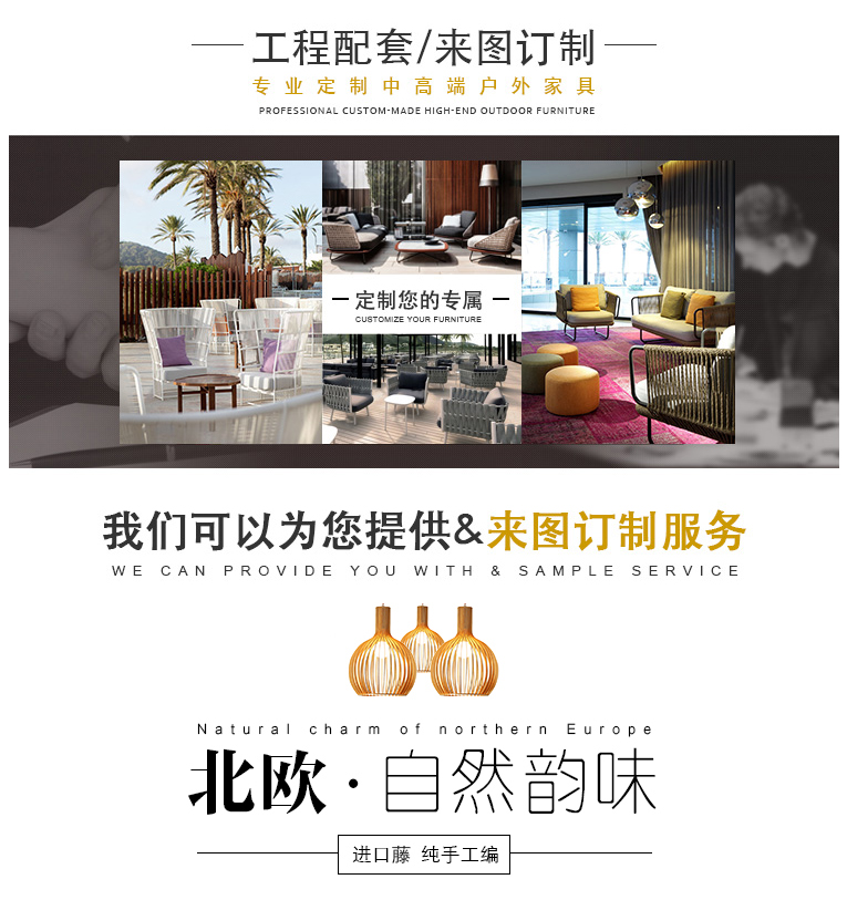 嘉勒美 吊椅秋千室内成人吊篮藤椅北欧阳台摇椅单人庭院户外秋千编藤吊椅 单人秋千沙发