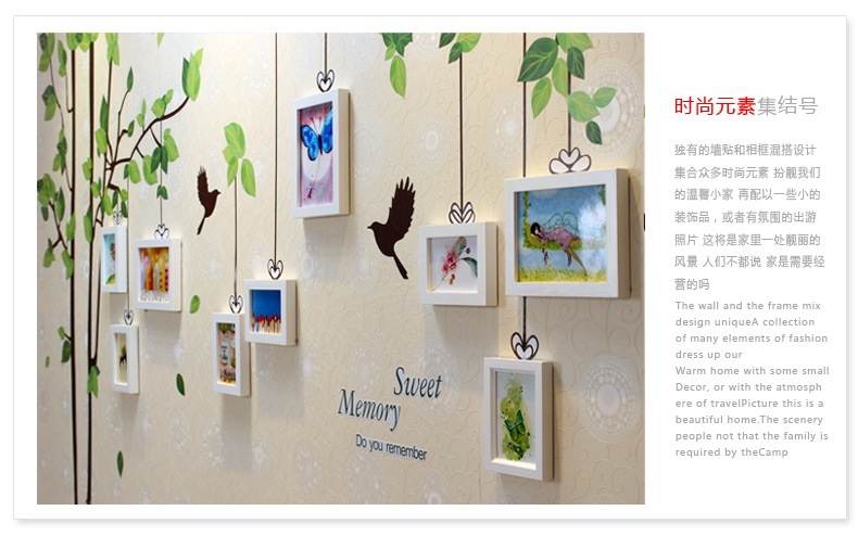 吉朵芸 绿林飞鸟 实木照片墙相框墙简约创意田园墙贴相片墙 9框 客厅沙发电视背景墙贴  五色混搭+灵动画心