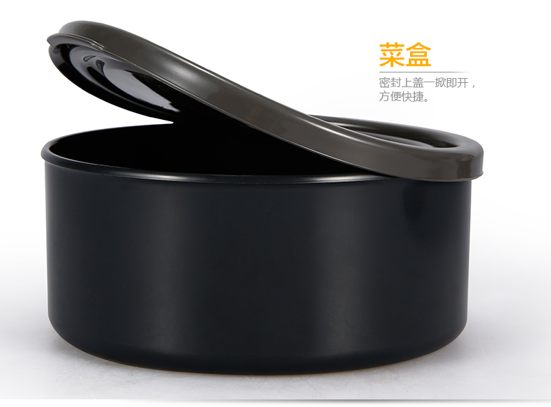 
                                                            象印（ZO JIRUSHI） 保温饭盒SL-GH18进口大容量分格多层保温桶学生便当盒 BA黑色                