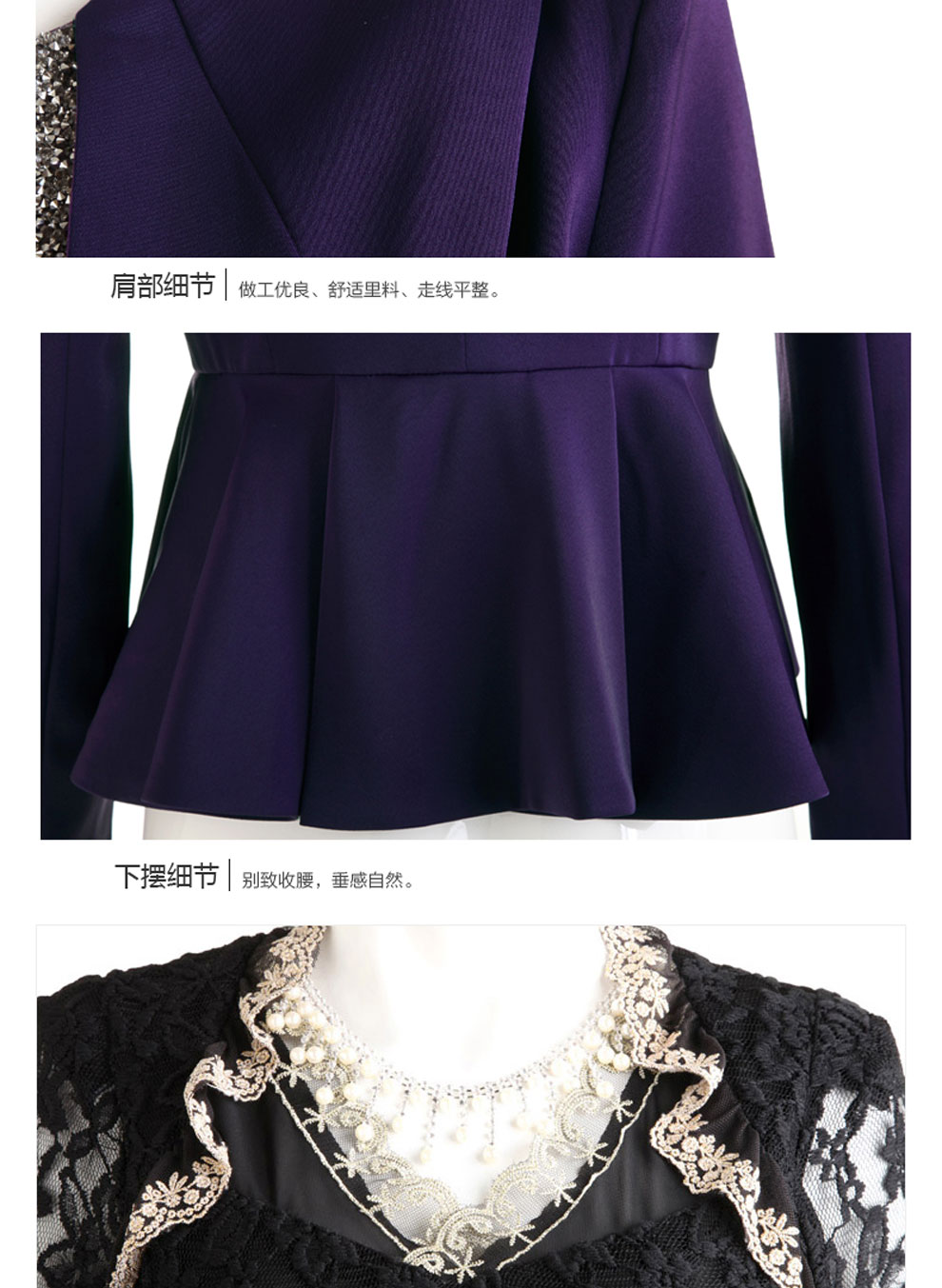 
                                        宝奢 小西装2017新款职业面试装修身优雅短款外套西服套装小西装女 紫色(单件小西装) M/160                