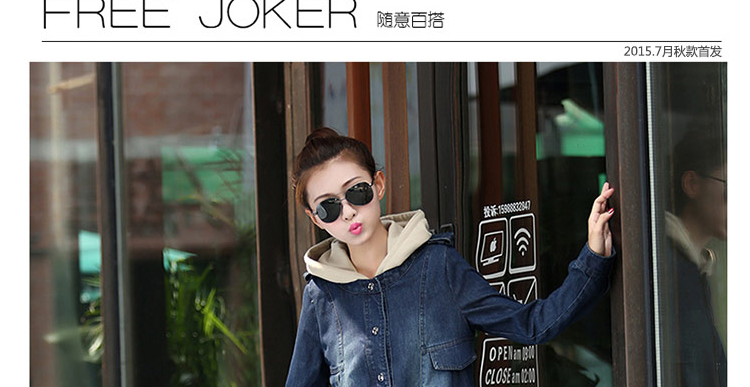 女人镜 2015女装牛仔风衣休闲连帽风衣中长款外套#S9006-1 图片色 L