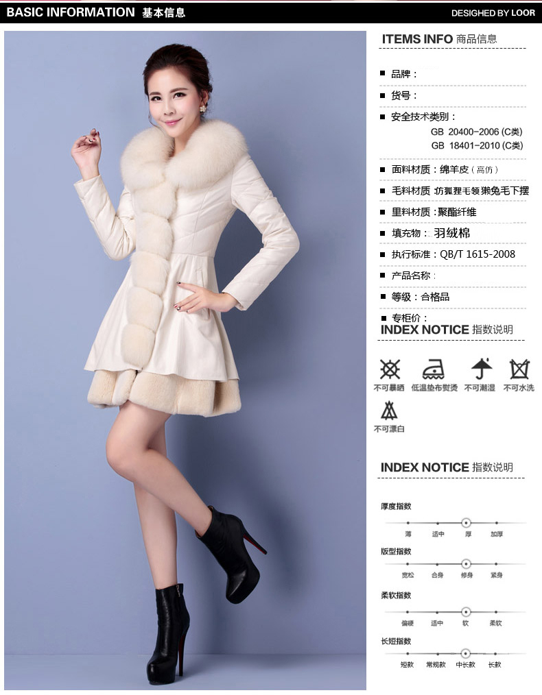 The World 2015 autumn and winter fun Doi new leather garments fox fur feather unit gross girls serving long fur coat 6719 purple  L picture, prices, brand platters! The elections are supplied in the national character of distribution, so action, buy now enjoy more preferential! As soon as possible.