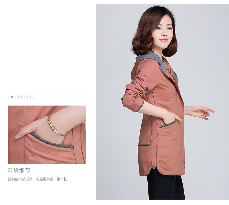 Tigana 2015秋装新款大码女装风衣女中长款连帽修身外套女春秋852 皮红色 XL