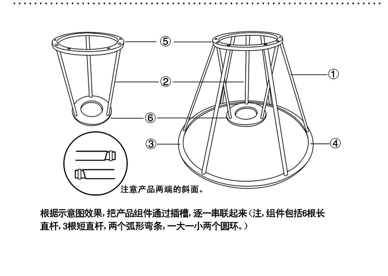 欣兰雅舍 简约创意LED宜家客厅落地灯 卧室床头卡通落地台灯书房工作学习护眼灯