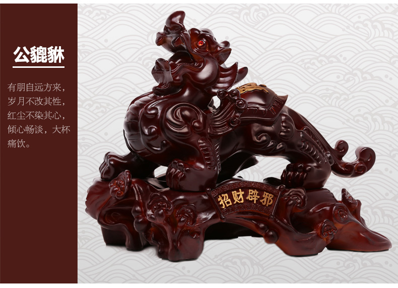 吉善缘 招财貔貅摆件工艺品开业礼品2628 大号镀金色一对