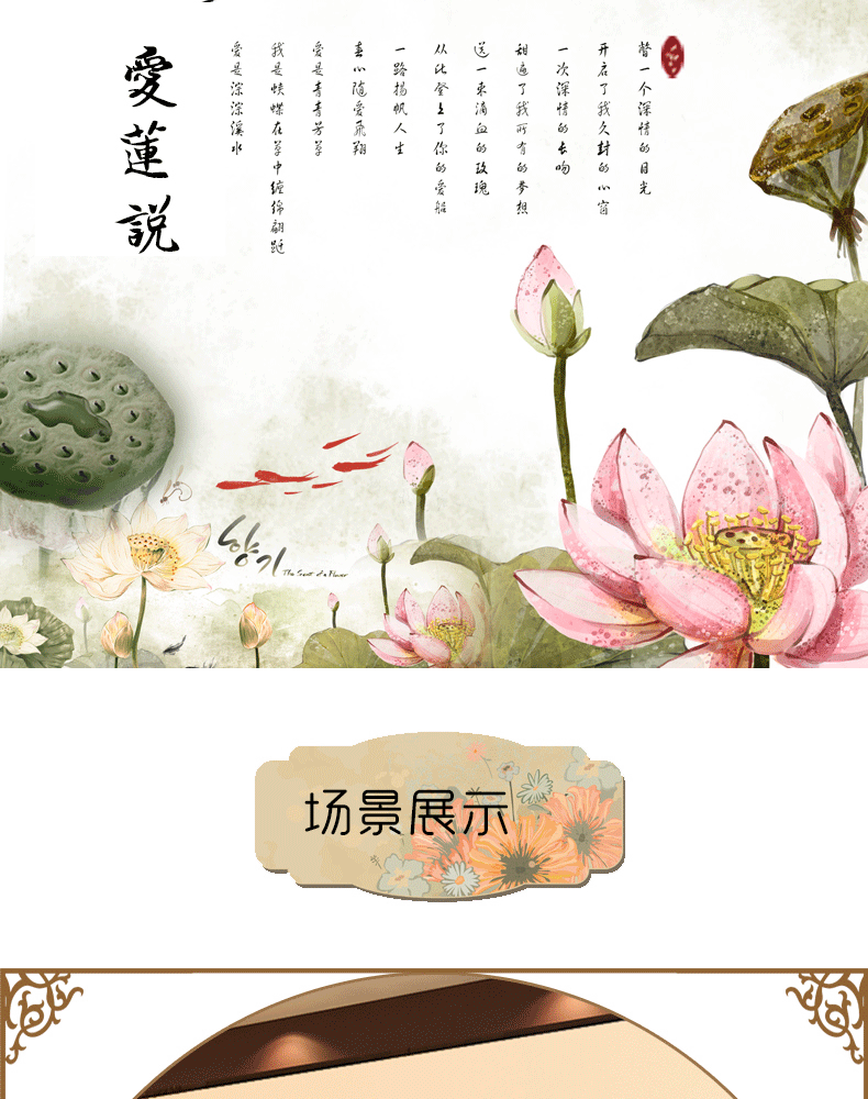 
                                        华居尚品 中国风墙贴画文字贴纸墙面装饰客厅卧室电视背景墙纸书房房间墙上自粘壁纸可移除 C.文字墨竹舍得                