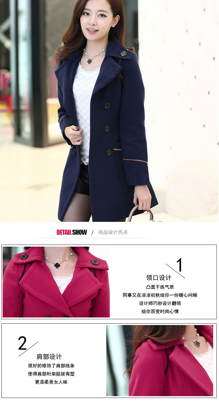 空蛹出蝶  毛呢外套女 2017春季新品韩版女装毛呢大衣女修身女中长款呢子外套  K606 水蓝色 2XL
