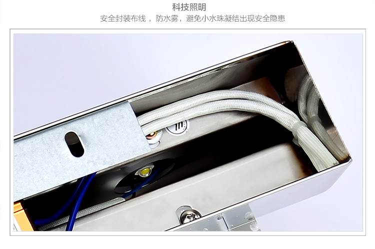 华艺灯饰 现代简约 LED水晶灯镜前灯 浴室卫生间卧室壁灯具 KB05 4头 12W 长59cm