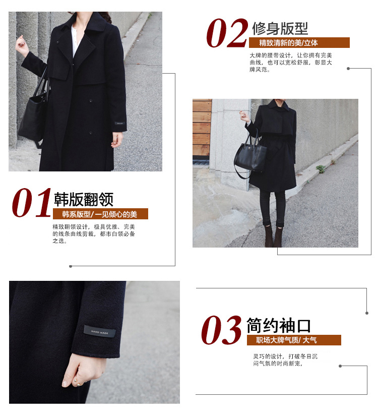 The new girls 2015 Autumn and Winter Female winter coats on new girl? Long 2015 autumn and winter temperament Korean Sau San foutune tether strap a jacket and color *M female * Picture, prices, brand platters! The elections are supplied in the national character of distribution, so action, buy now enjoy more preferential! As soon as possible.