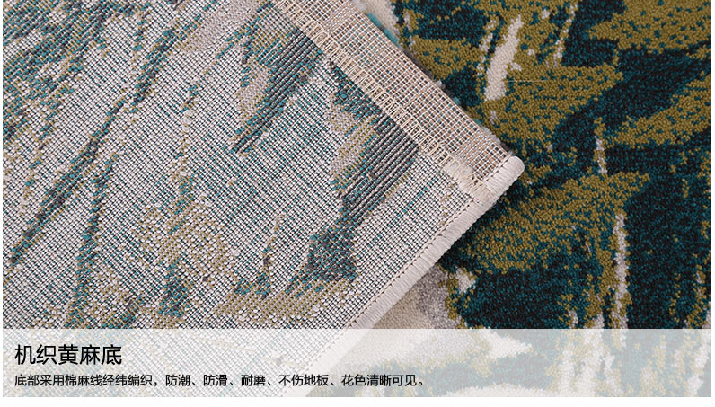 港龙地毯 幻彩 卧室茶几地毯客厅现代简约沙发床边地毯飘窗大地毯 9425LG 80*120cm