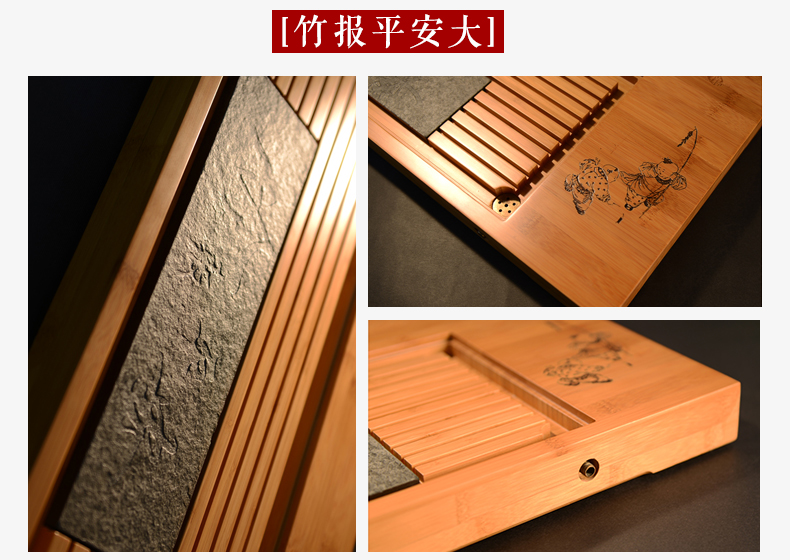 祥福 汝窑汝瓷开片整套功夫茶具套装 排水式盛水式 孟宗竹制实木四合一带电磁炉茶盘茶托茶台 贞元汇合福器套组