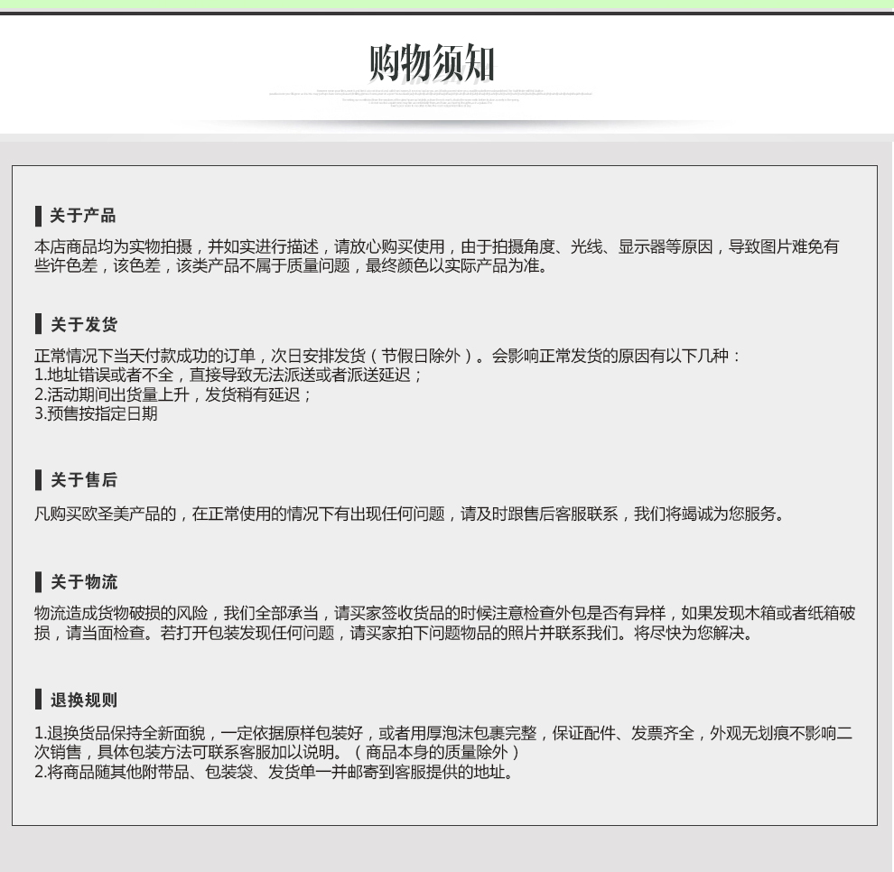 欧圣美 不锈钢饭盒 保温饭盒 三层保温提篮 食格
