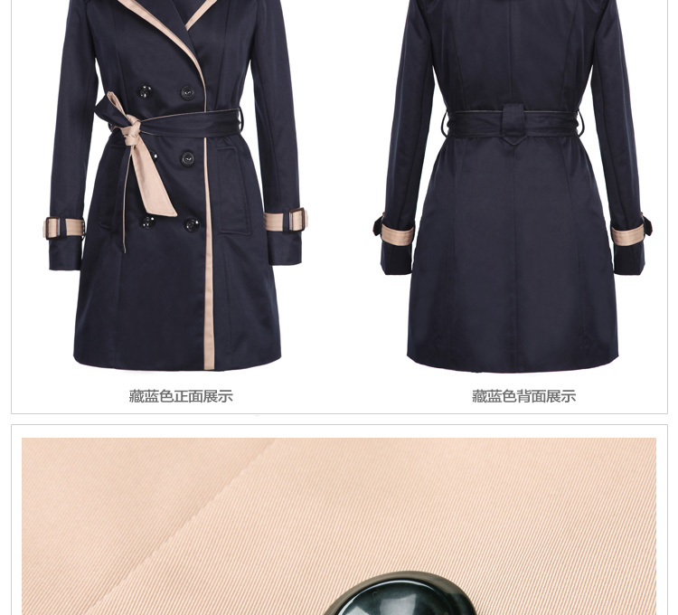 梵度哲2015秋冬新款风衣外套女 韩版修身大码中长款外套女装U1000 米其色 L