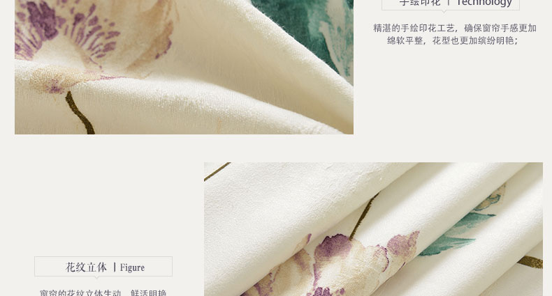 铭聚布艺 简约现代田园棉布手绘印花客厅半遮光窗帘 兰泽香蔓 蓝-窗帘-打孔式 2.5米宽*2.65米高