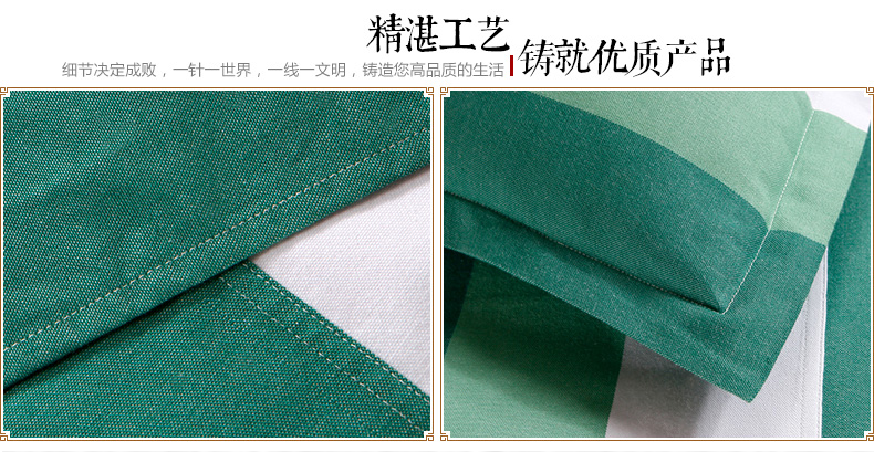 
                                        美棉坊 床单单件纯棉色织条纹老粗布 1.5床/1.8床230*250 眺望-初夏 适用1.8床 2.5*2.5m (送枕套1对)                