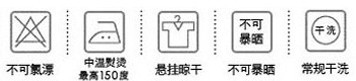 韩版立领口袋职业正装OL白领时尚女装袖女士外套小西装 长袖长款 黑色上衣 XXXL