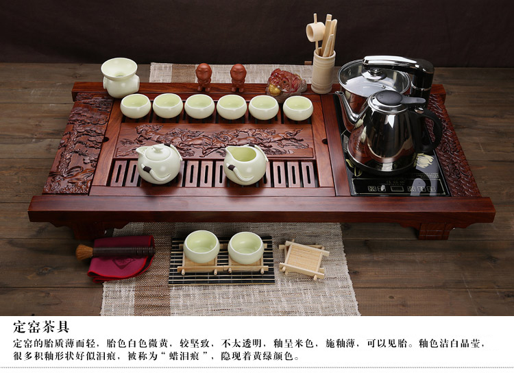 家茗 茶具套组花梨木茶盘 茶具套装 电磁炉 品质花梨 整套高諯茶具套装 E-花梨木雅韵+美丽山水