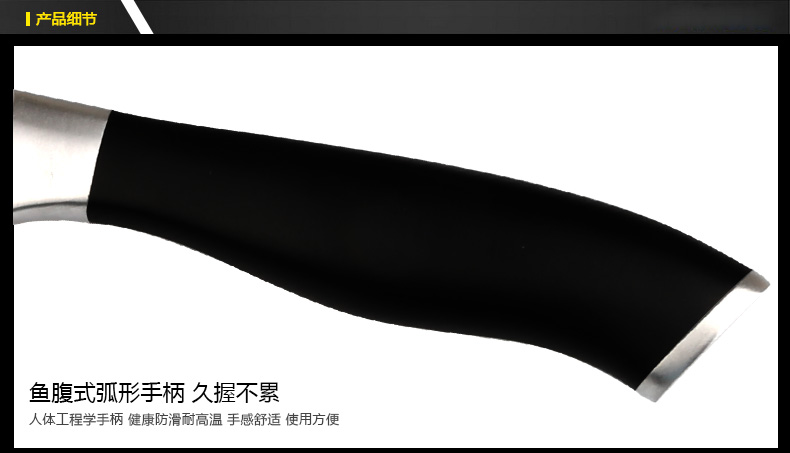 苏泊尔（supor）不锈钢刀具套装八件套T1338Q
