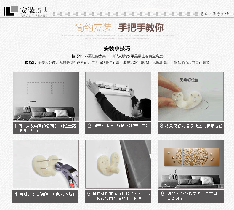 
                                        福雕家饰 立体无框画餐厅现代装饰画单幅手绘浮雕画背景墙挂画 阳光芬芳(咖) 60*80*1                