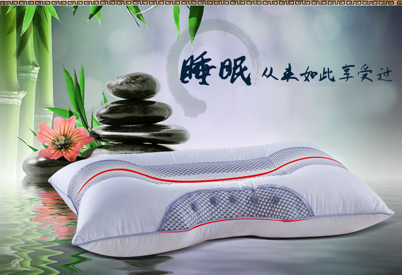 
                                        唯眠纺磁石护颈枕 颈椎枕头单人决明子枕头枕芯 送枕套                