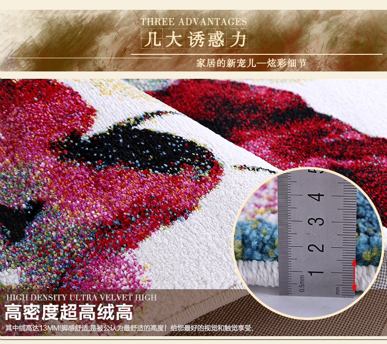 戈尔登地毯 土耳其进口 抽象图案现代简约客厅地毯 茶几沙发卧室地毯床前地毯 土耳其进口20752 200cmx290cm