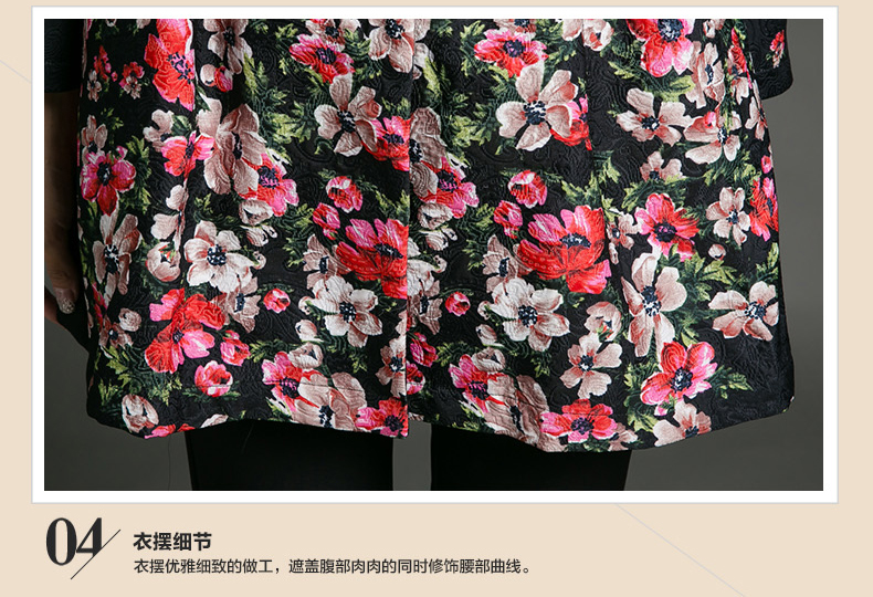唐朝2015秋冬新款民族时尚碎花单排扣中长款风衣外套女装TQY42026 黑底木茉莉 L
