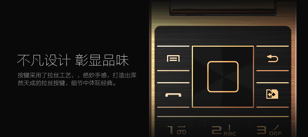大显（DaXian） W189 联通3G 智能翻盖手机双卡双待 黑色