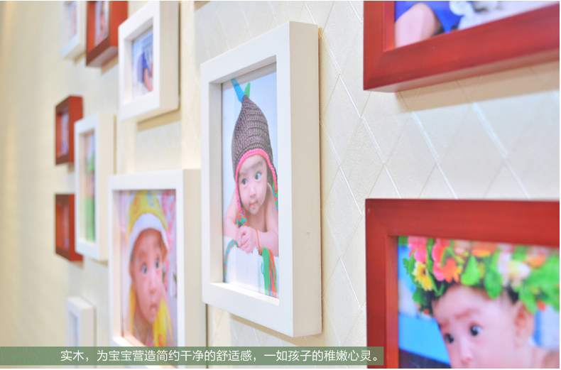 
                                        梓晨 实木照片墙 适合结婚照 相框 实木 心形相框墙 相片墙创意组合YS-017 白色樱桃混搭                