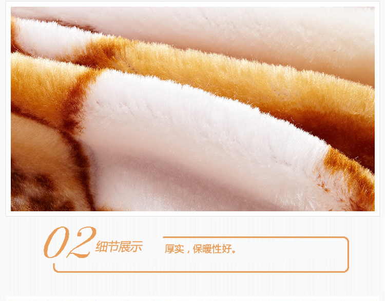
                                        浩妍家纺 宝宝婴儿毛毯子儿童毛毯 双层加厚拉舍尔盖毯 空调毯 幸运之星 蓝 105cm*135cm                