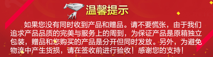 美的（Midea）M3-L202A 20L 微波炉 语音菜单