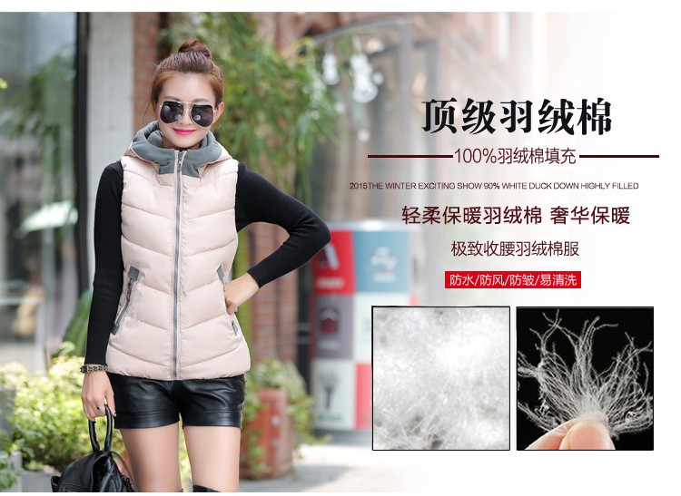 涵雯 2015新款韩版修身轻薄款连帽羽绒服马甲女棉衣短款112 绿色 3XL