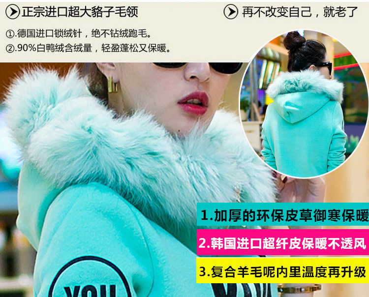 初琴静雪2015冬季新品女装连帽加厚套头大码卫衣时尚休闲两件套女 冬1114 灰色 2XL