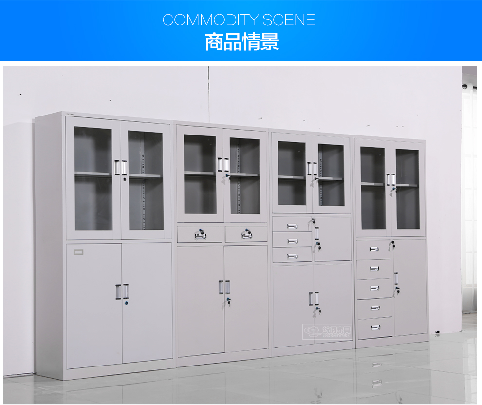 铁皮柜里的保险柜,100刻度带钥匙的,密码被转乱了,上面只有个标签写27