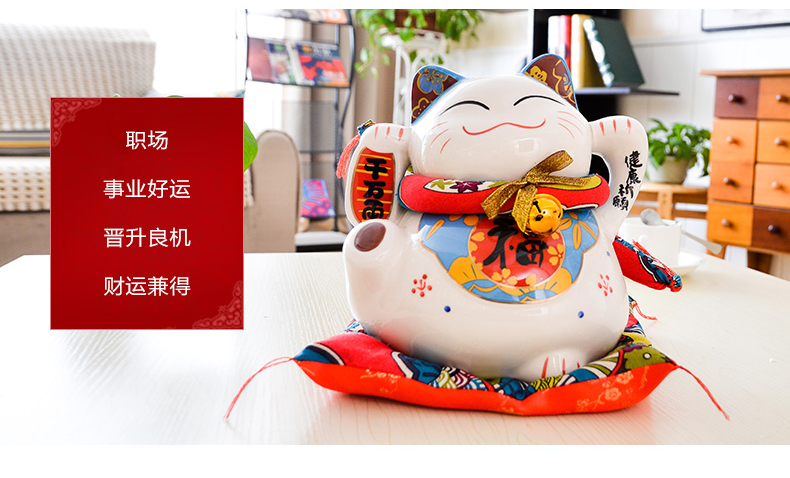 
                                        古笛 陶瓷招财猫储蓄罐摆件开业大号存钱罐现代摆件装饰品客厅创意家居 粉儿财运(大号)                
