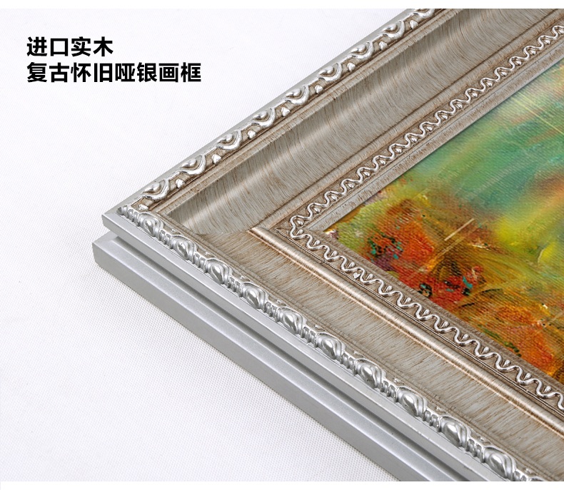 
                                        纵海艺术 办公室挂画 风水中式竖版装饰画 客厅走廊过道墙画壁画 现代简约玄关画 九鱼图油画 PS香槟银框 80*160                