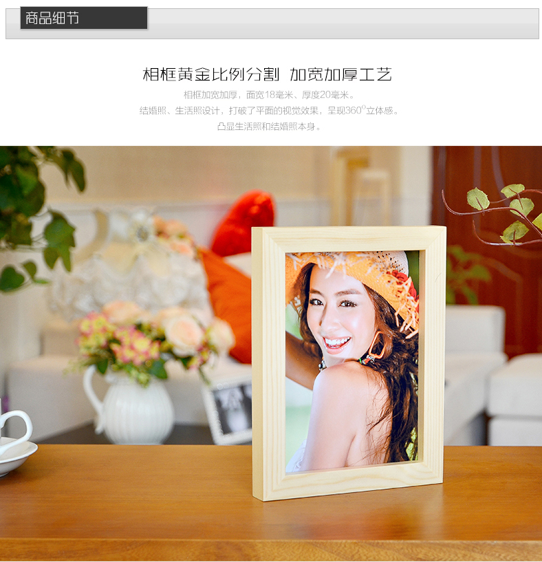 
                                        梓晨 相框 实木大画框挂墙证书16寸18 24寸A4 拼图海报框广告裱框 原木色 12寸挂式【可放25.4*30.5cm】                