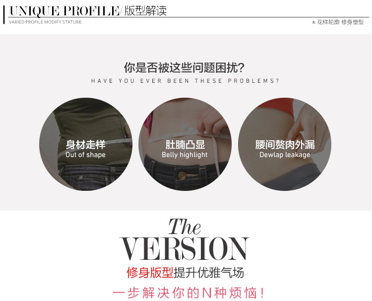 伊品尚 2015冬装新款韩版宽松显瘦打底衫女长袖圆领大码T恤加绒加厚包臀连衣裙打底裙子女装 红色  M