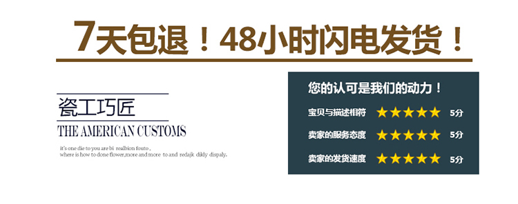
                                        【京东超市】瓷工巧匠 餐具碗套装创意纯白欧式浮雕碗盘杯3只早餐组                