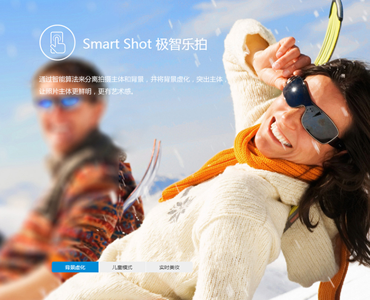 vivo Y27  双卡双待 移动4G手机 16GB