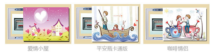 
                                        【私人定制】电箱装饰画 配电箱餐厅现代简约挂画遮挡箱 电表箱 推拉式装饰字画 竖版 高70*宽50                