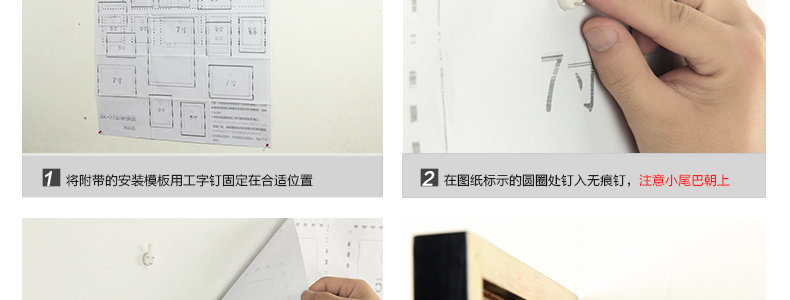 
                                        右手边 实木15框照片墙 家居装饰相框墙 15JDB4 黑白咖红木搭配                