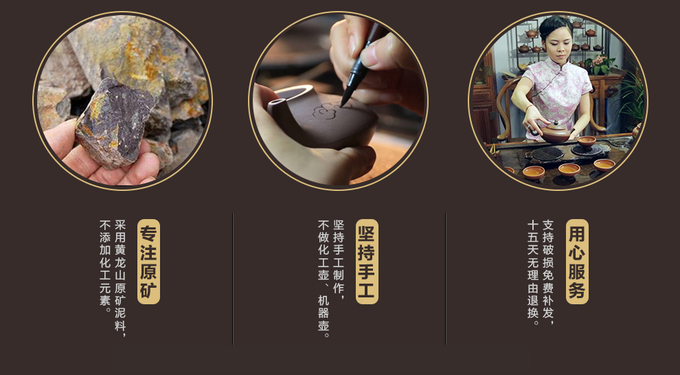
                                        尊壶 茶具套装紫砂壶整套茶具功夫茶具套装宜兴原矿浮雕山水紫砂茶壶礼盒装 朱泥套装                