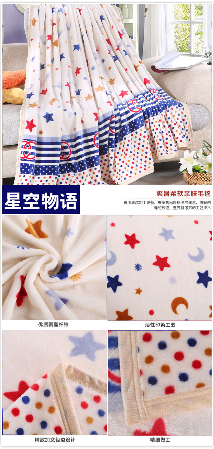摩亚 超柔云貂绒毛毯 法莱绒毯子 加厚加密保暖空调毯 午睡盖毯 时尚条纹 100*150m