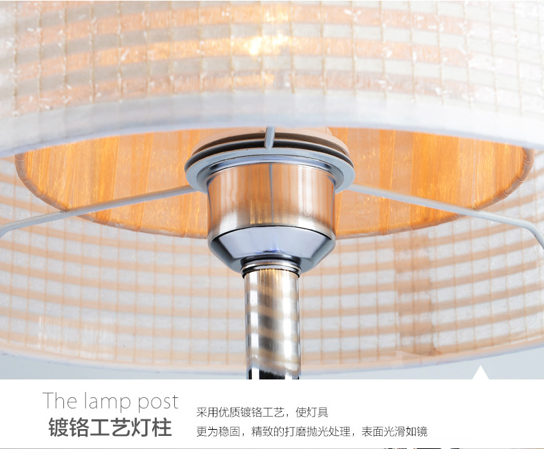 金幻床头卧室台灯具客厅落地灯装饰台灯具现代简约 带LED正白球泡5W*1个