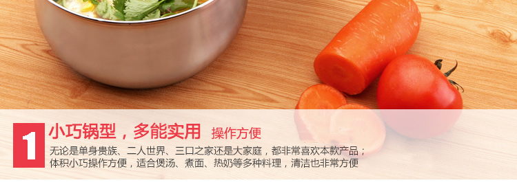兴财旗舰店 不锈钢单柄弧型复底煮奶锅汤锅 煤气电磁炉适用 16CM